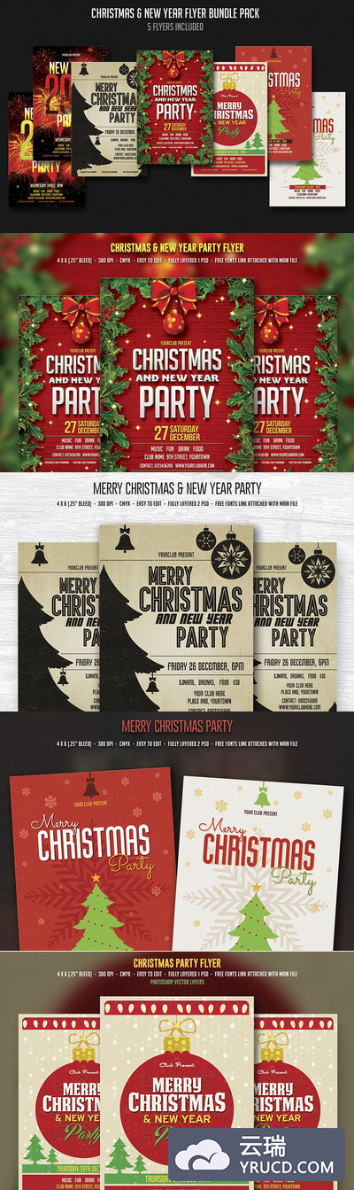 新鲜的圣诞节和新年氛围海报模版 Christmas & New year Flyer Bundle