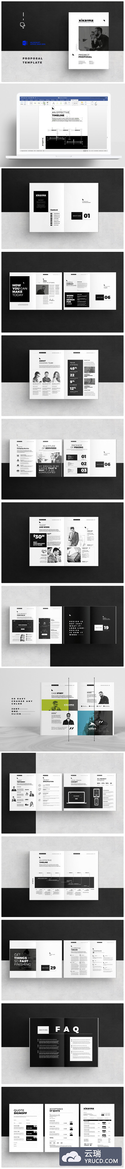 个人介绍业务介绍画册 Proposal Template