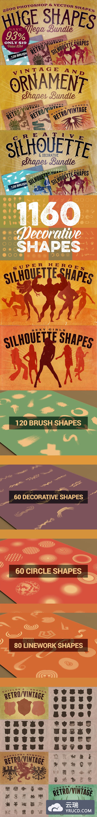 2200矢量PSD图形素材 2200 Vector & PSD Shapes