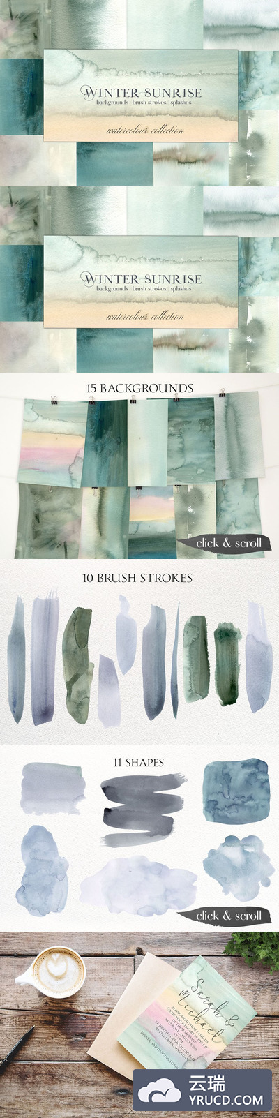 冬季水彩水洗效果背景纹理素材 Winter Sunrise Watercolor Washes