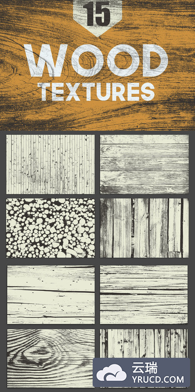 15个木纹效果的背景纹理素材 15 Wood Textures