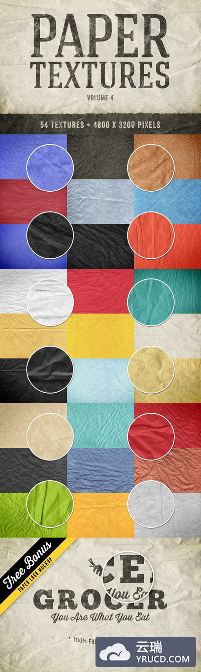 纸张纹理背景素材 Paper Textures Pack Volume 4