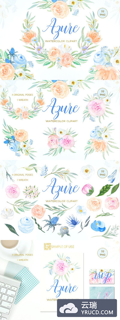 套色玫瑰色水彩插画素材 Azure Blue, Peach & Rose clipart