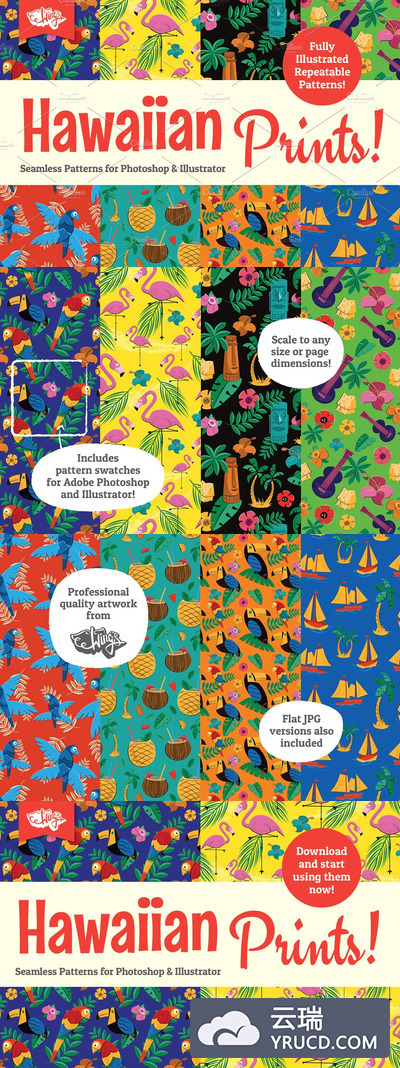 夏威夷热风带背景纹理素材 Hawaiian Prints and Patterns