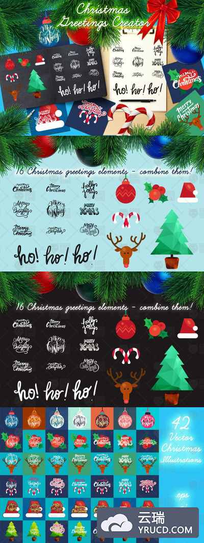 矢量 | 圣诞节42插图图标贴纸装饰元素字母集符号