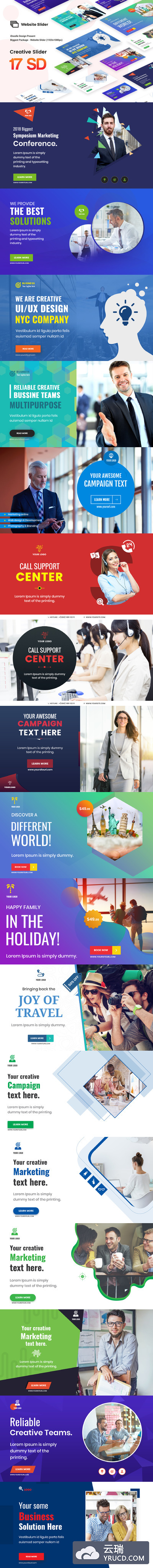 17个时尚高端创意多用途海报banner网站滑块设计模板