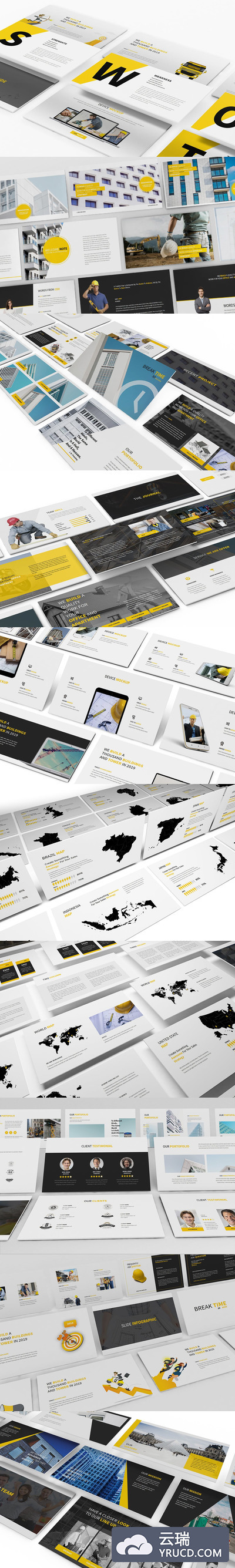 带有SWOT分析的时尚高品质房地产装修公司powerpoint幻灯片演示模版（pptx）