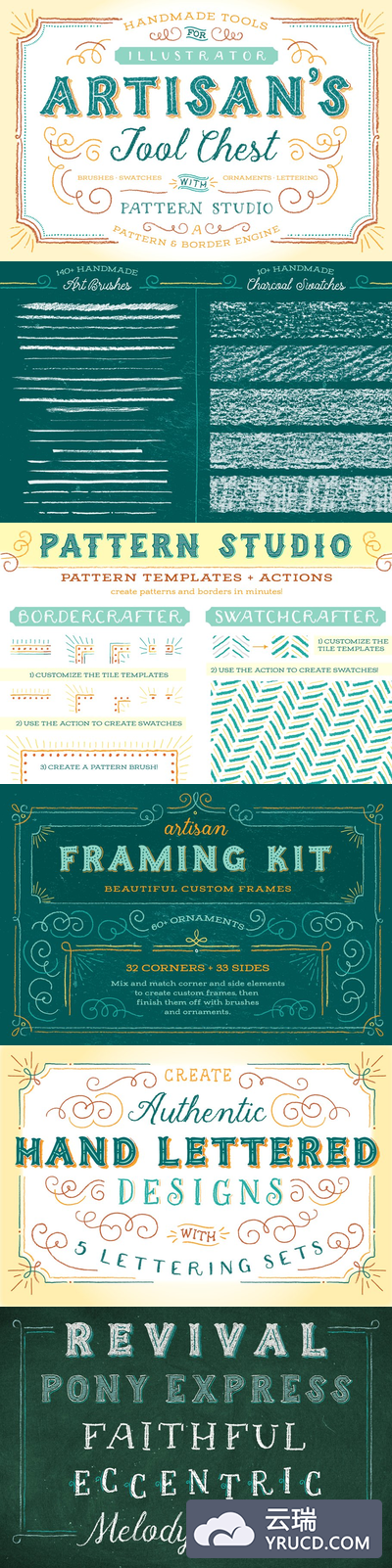 艺术数码图形素材 Artisan's Tool Chest