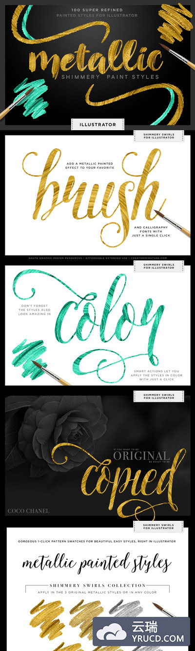 金属笔刷样机素材 Shimmery Gold Styles for Illustrator