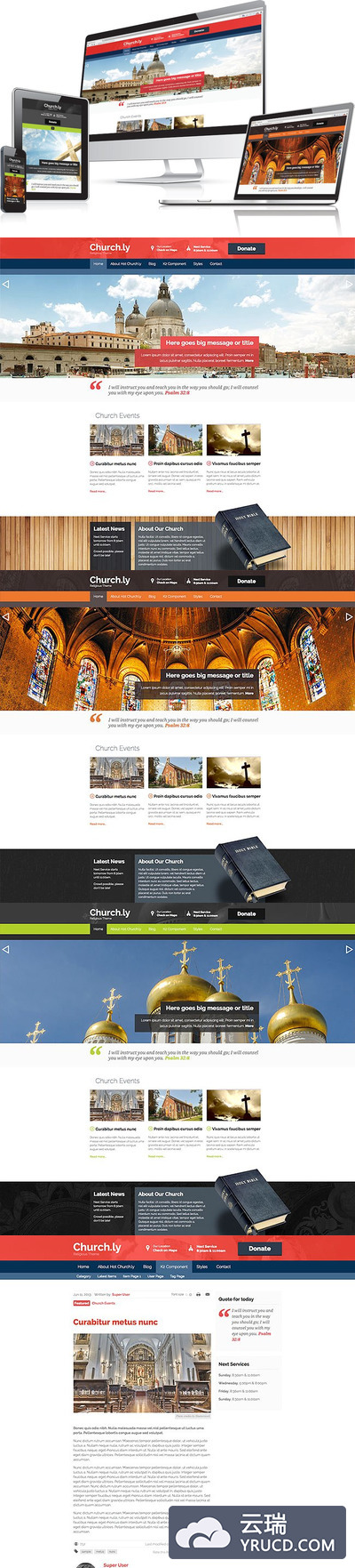 关于庙宇的网站主题模版 Hot Churchly