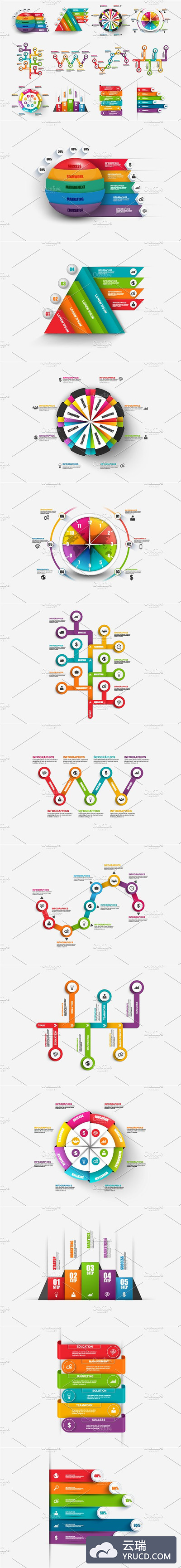 商业数据图表PPT素材模版 Set of Business Infographic