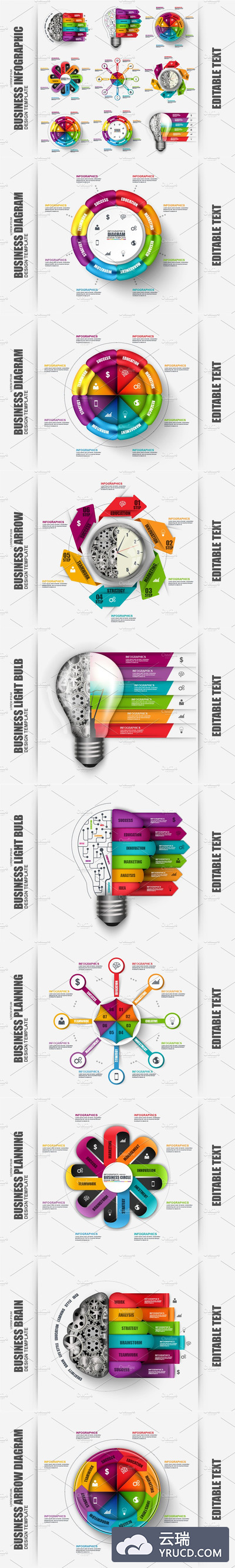 商业信息图表PPT素材模版 Set of Business Infographic Elements