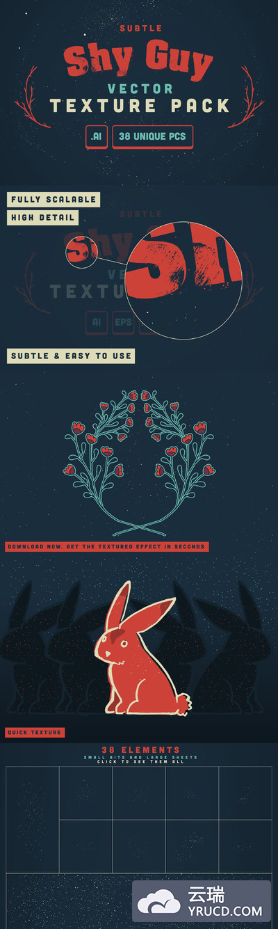 肌理背景纹理素材 Shy Guy Texture Pack