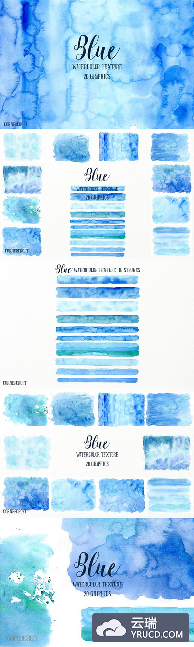 蓝色水彩自然肌理背景纹理素材 Watercolor Blue Texture Background