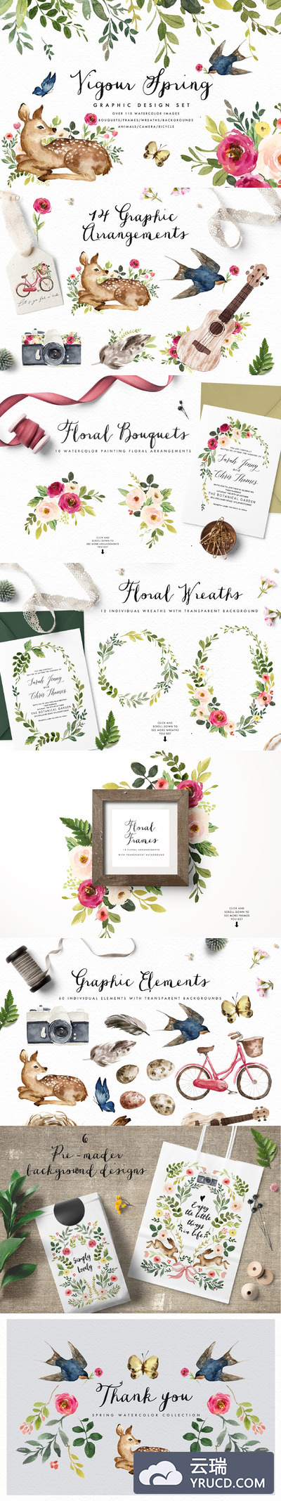 春天水彩图形素材 Vigorous Spring-Graphic Design Set