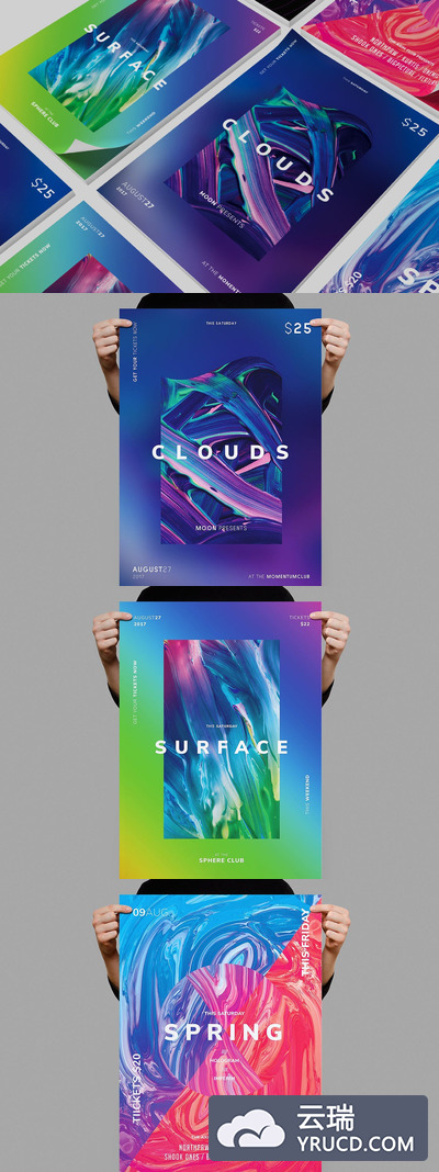 时尚高端液体抽象大理石质感的海报宣传单DM设计模板3in1（psd）