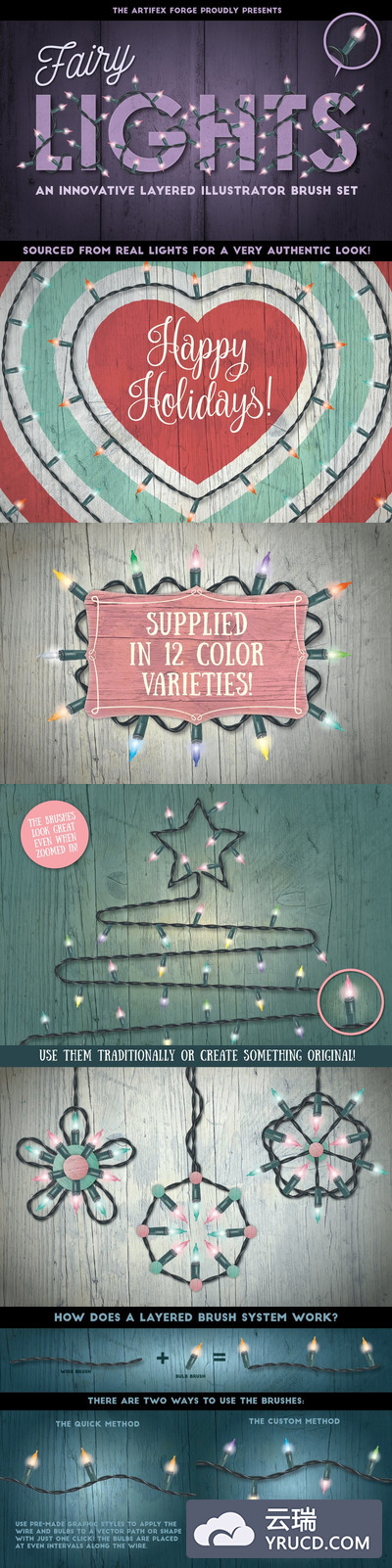 彩灯笔刷 Fairy Light Brushes