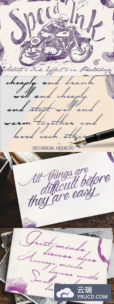 快速水彩图层样式 Speed Ink (Smart PSD)