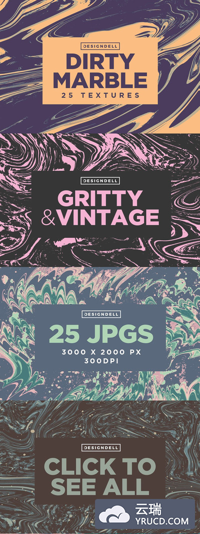漂亮纯粹的大理石背景纹理 Dirty Marble Textures