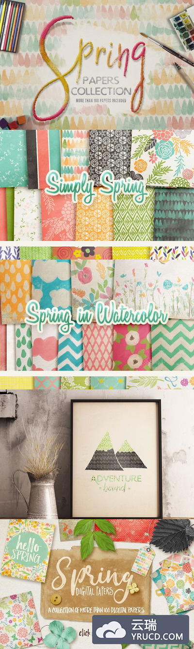 春天的数码纸张合集 Spring Digital Papers Collections