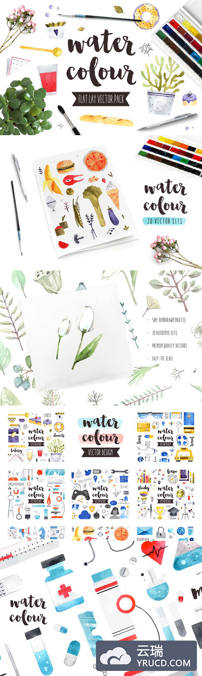 水彩图形素材 Watercolor Flat Lay Vector Pack