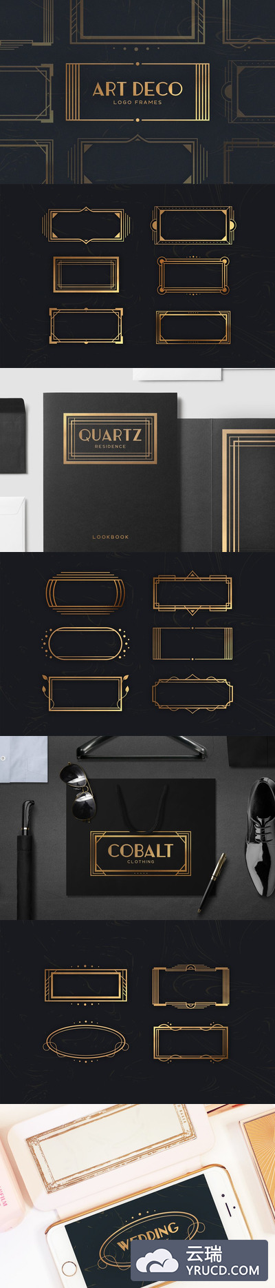 15个艺术logo模版框架 16 Art Deco Logo Frames