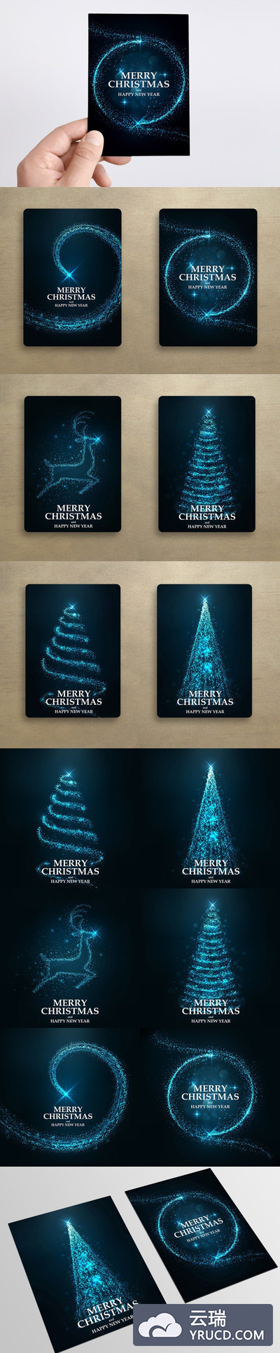 矢量 | 圣诞节五颜六色缤纷蓝色梦幻烟花主题系列元素高分辨率星光