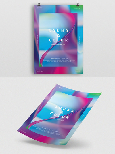 时尚抽象多用途的液体大理石质感海报宣传单DM设计模板-23