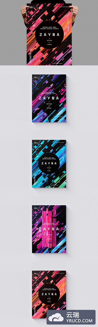 时尚抽象多用途的液体大理石质感海报宣传单DM设计模板-31