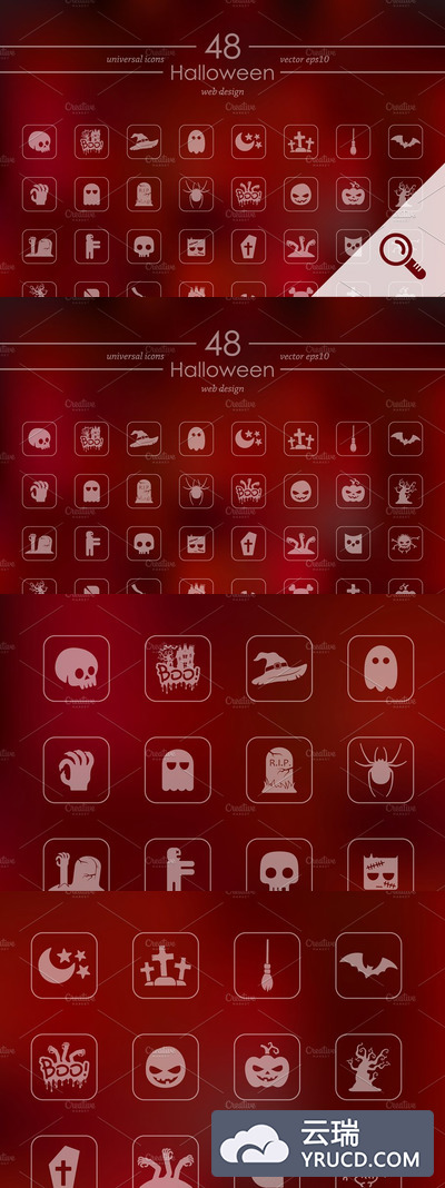 48 万圣节图标素材 48 HALLOWEEN icons