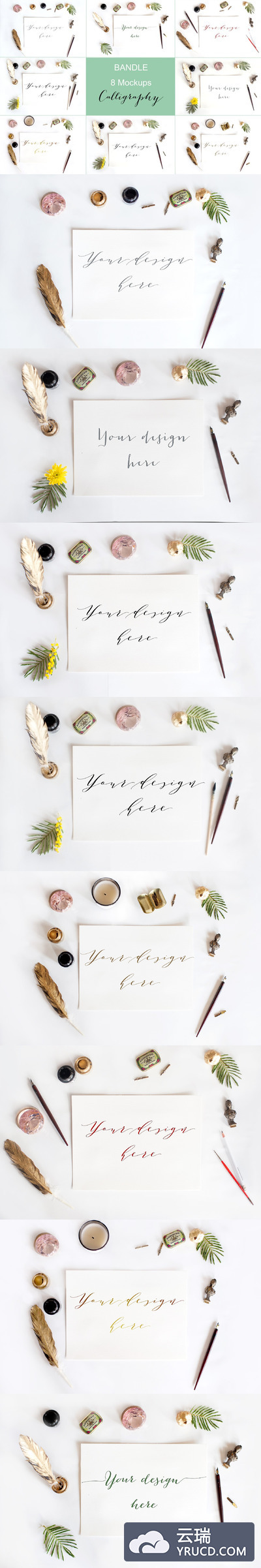 信纸手写场景样机 Bandle 8 mockup. Calligraphy.