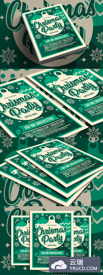 简约时尚的新年快乐圣诞节海报宣传单DM设计模板（psd）