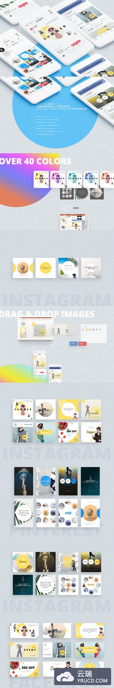 时尚高端渐变形式的多用途Instagram社交媒体banner海报设计模板（Powerpoint/Keynote）