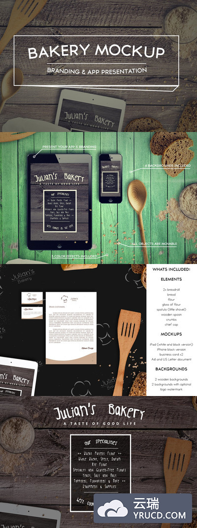 面包店样机 Bakery Mockup