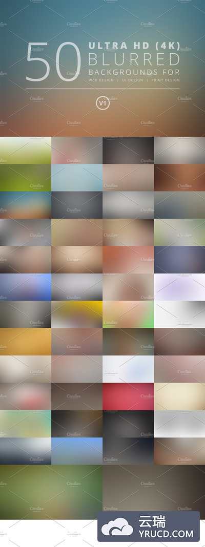 50超高清模糊背景v1 50 Ultra HD Blurred Backgrounds v1