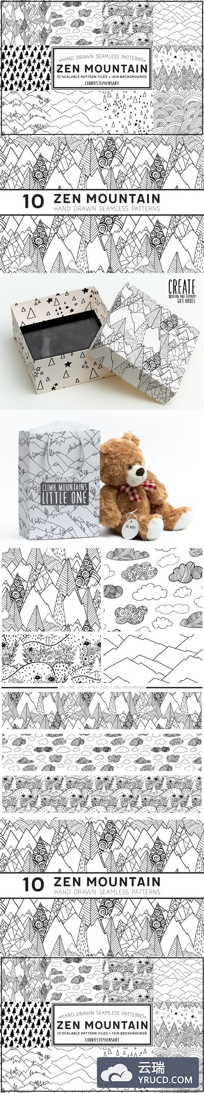 森林大山抽象元素背景纹理素材 Mountain Line Pattern Repeats