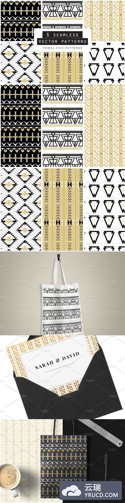 阿兹台克人无缝背景纹理素材 Aztec Seamless Vector Patterns