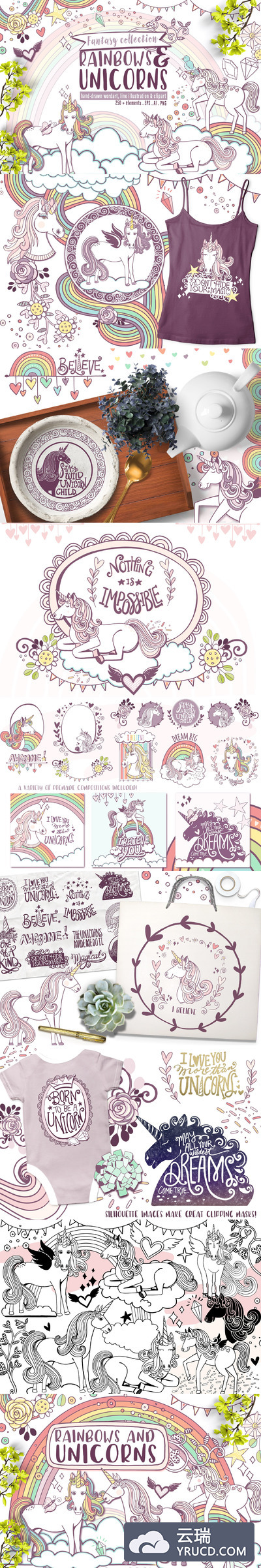 梦幻彩虹童话独角兽卡通素材 Rainbows & Unicorns