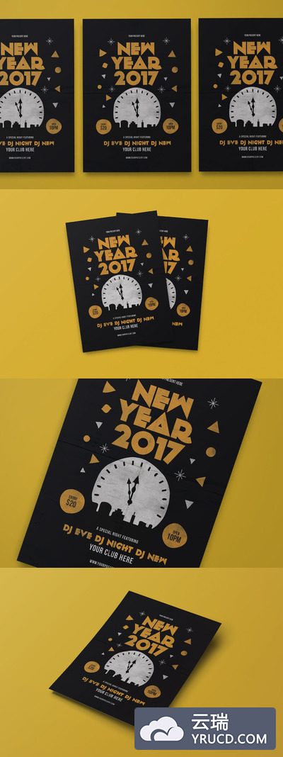 时尚高端简约的多用途新年圣诞节元旦庆祝海报宣传单DM设计模板