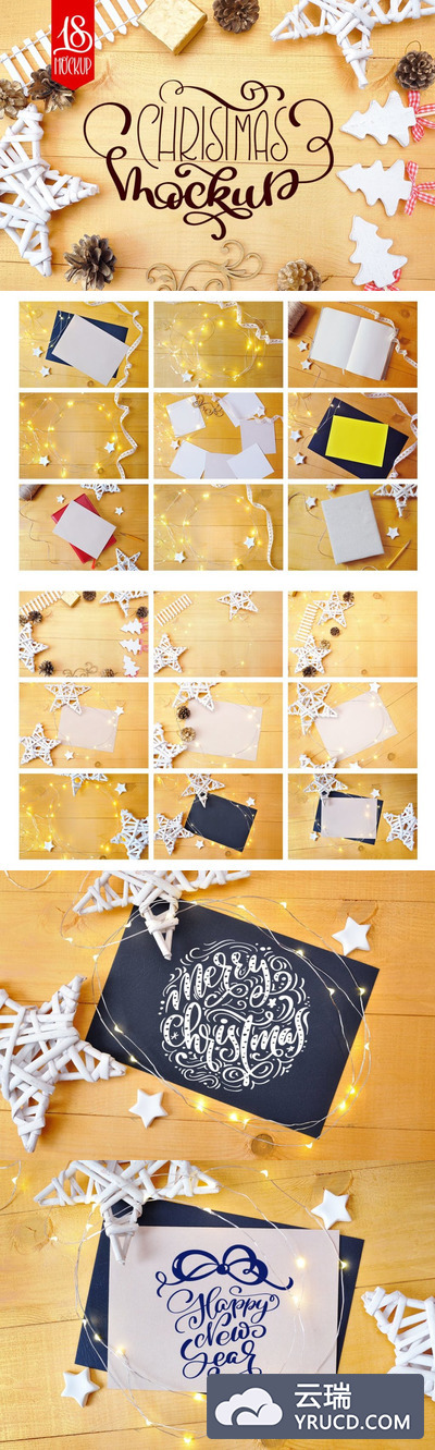 照片 | 圣诞节18场景背景贺卡邀请函模拟文件