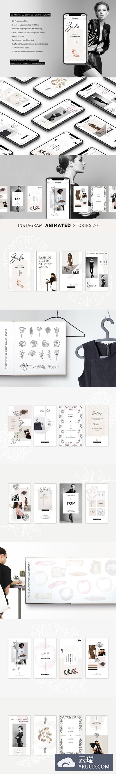 时尚高端可做动画的Instagram故事banner社交媒体海报设计模板