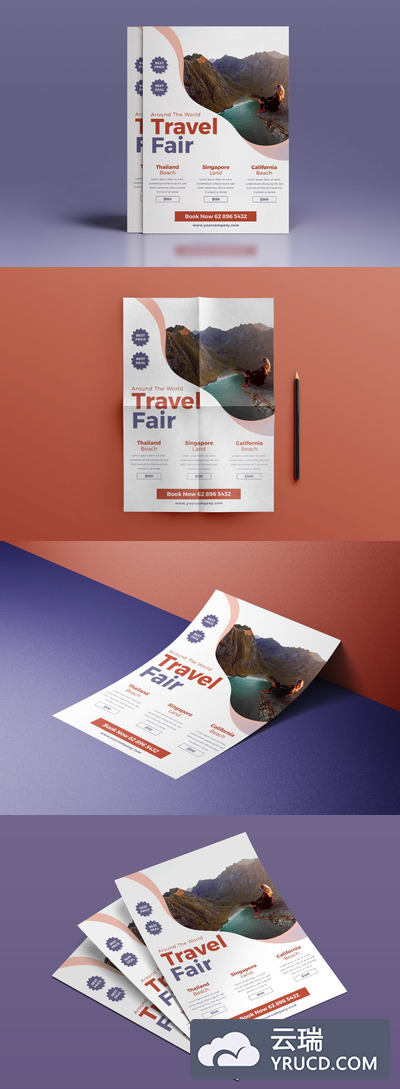 时尚高端多用途的简约旅游海报宣传单DM设计模板（AI&PSD）