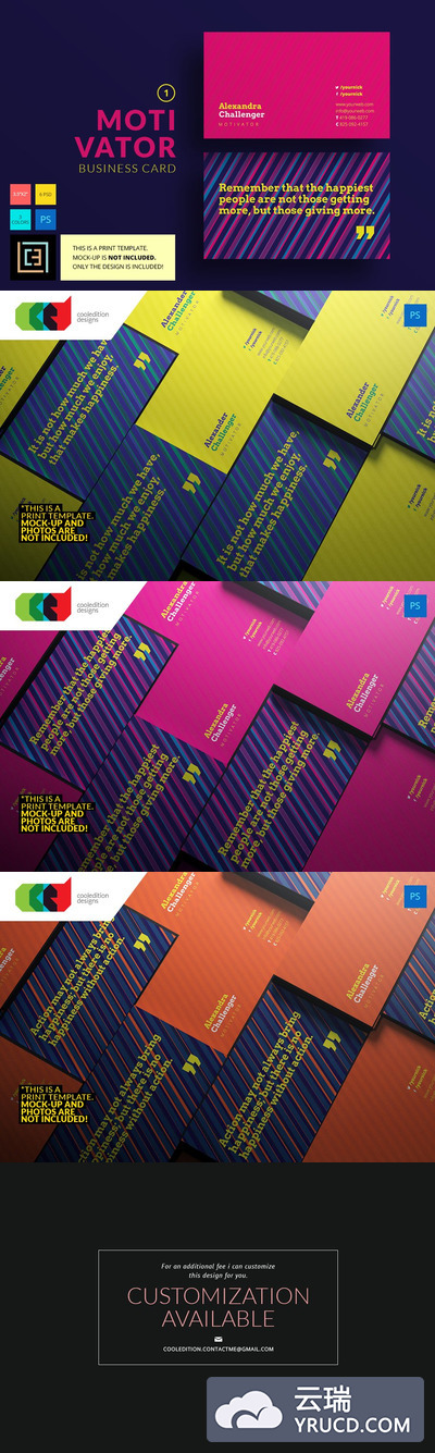 有刺激味道的商业名片模版 Motivator Business Card 1