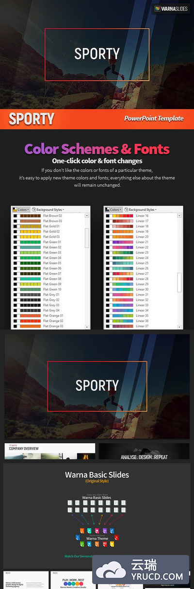 故事PPT模版 Sporty PowerPoint Template