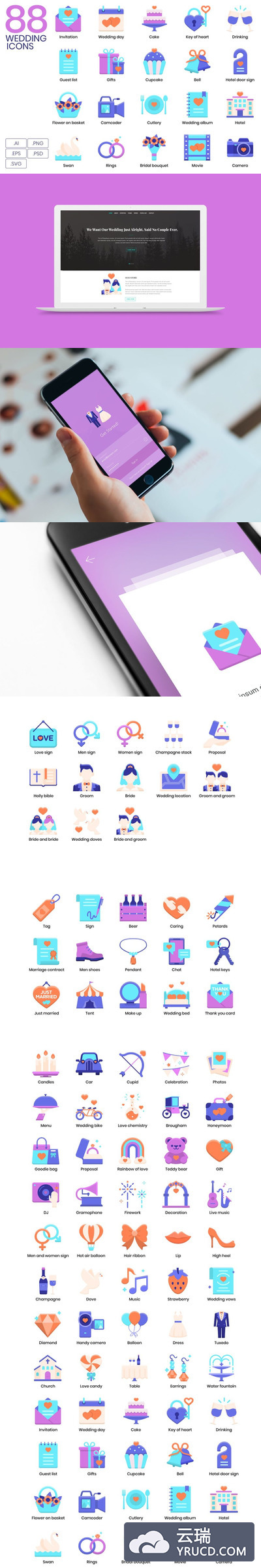 图标 | 88个矢量婚礼蛋糕礼品餐具花篮戒指花束平面集合