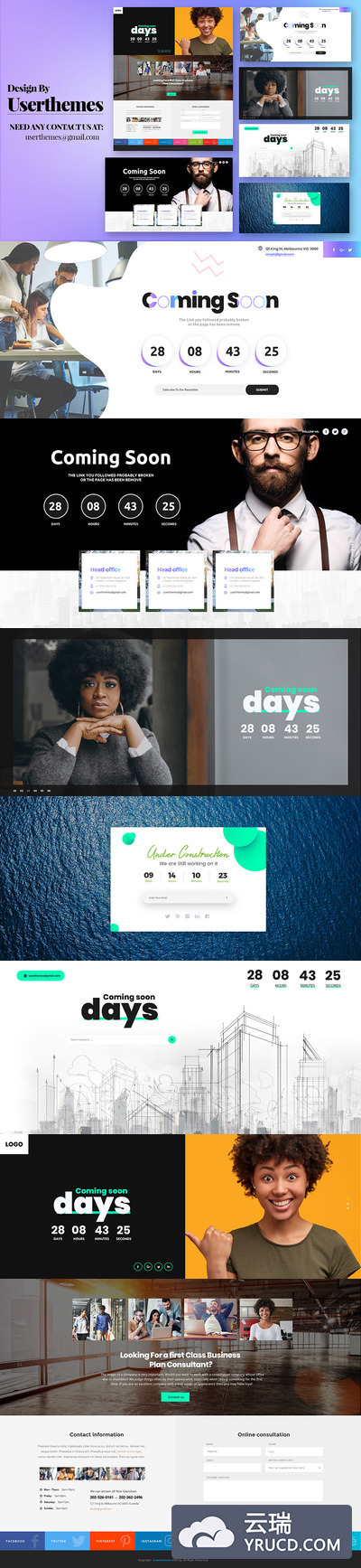 时尚高端多用途的正在建设和即将推出的页面banner海报设计模板