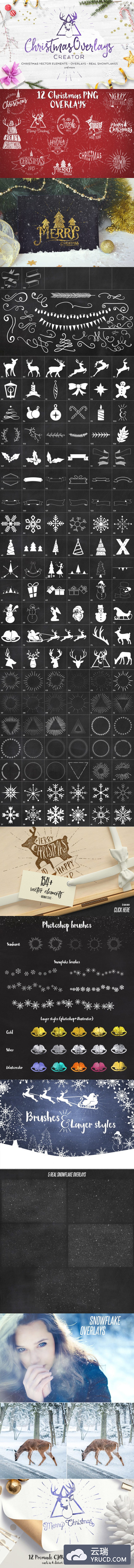 矢量 | 圣诞节手工制作画笔雪花154向量元素5种水彩