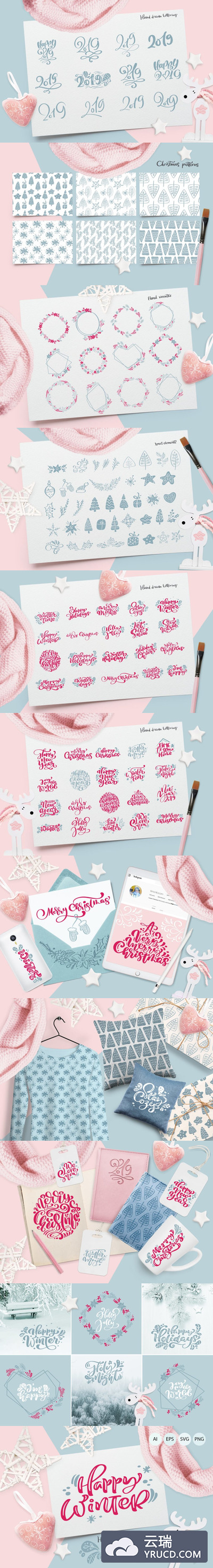 矢量 | 12书法字40短语元素6图案12花环粉色系圣诞节