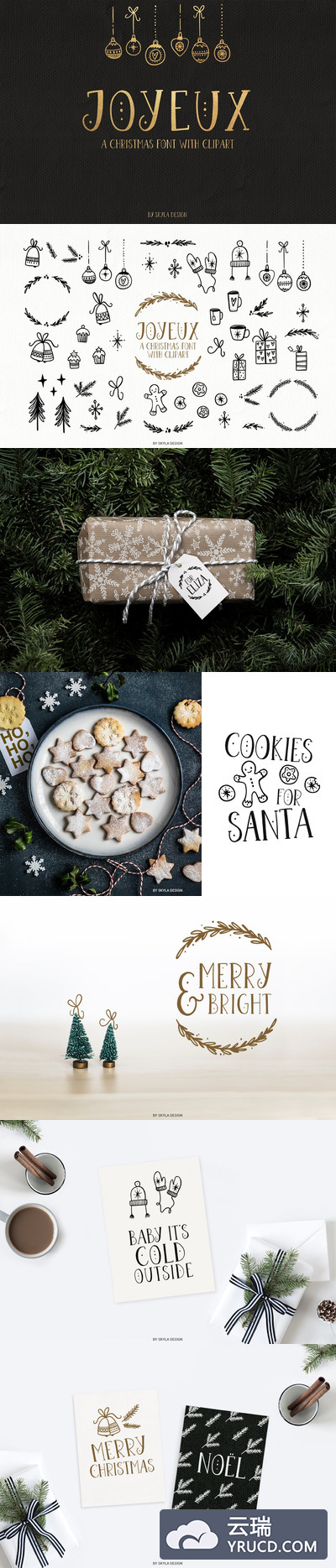 时尚高端可爱的Joyeux圣诞节字体＆剪贴画