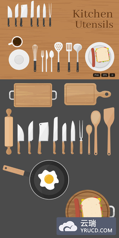 31种厨房元素插画图形 31 Kitchen Utensils Vector